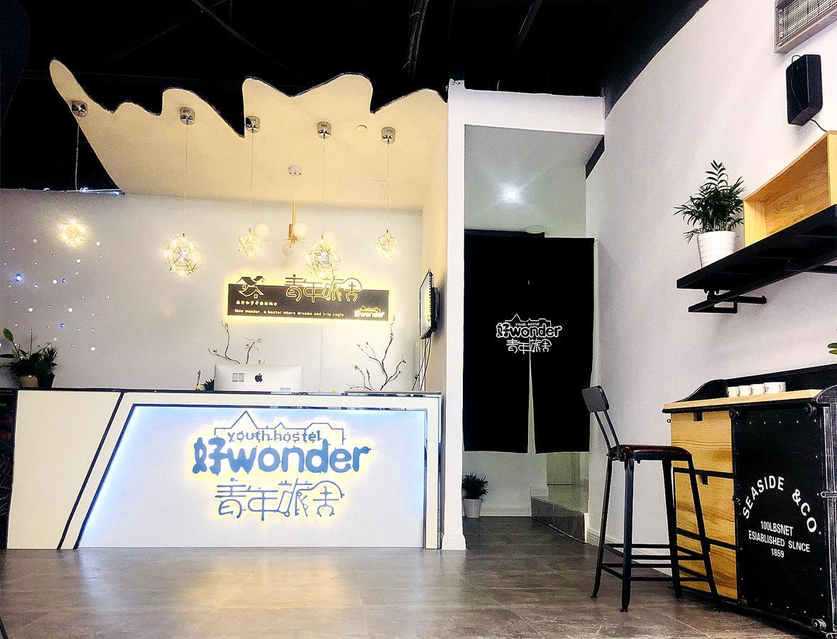 Wonder Youth Hostel Nanning Esterno foto