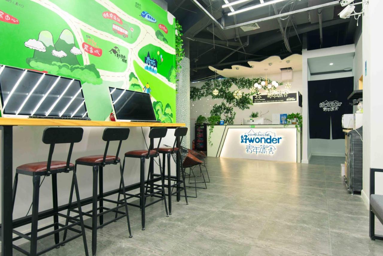 Wonder Youth Hostel Nanning Esterno foto