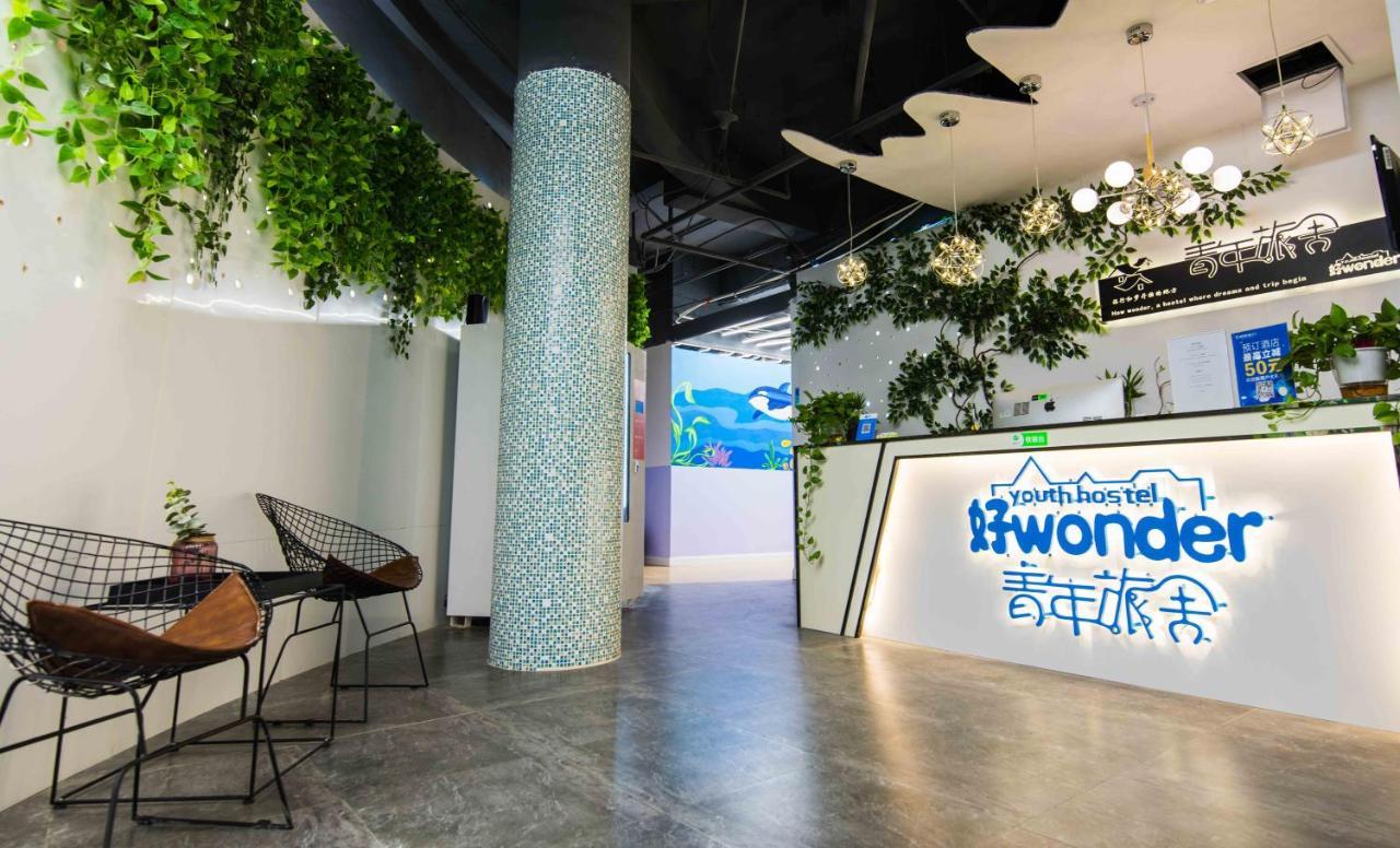 Wonder Youth Hostel Nanning Esterno foto